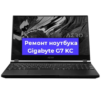 Замена модуля Wi-Fi на ноутбуке Gigabyte G7 KC в Краснодаре